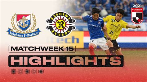 Yokohama F. Marinos vs Kashiwa Reysol: J1 League .